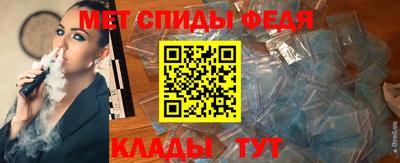 дживик Балашиха