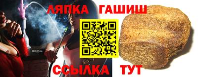 apvp Балаково