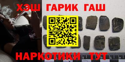 apvp Балаково