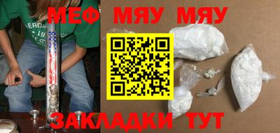 амфетамин Балашиха