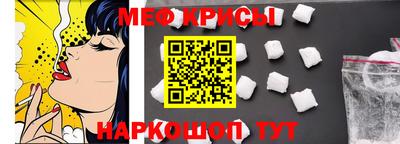 apvp Балаково
