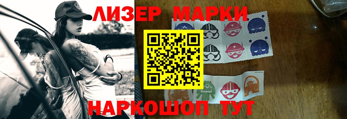 Лсд 25 экстази ecstasy  Вход с VPN  Лсд 25 экстази ecstasy  Таганрог 