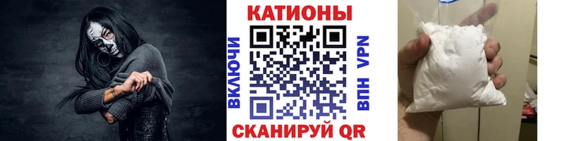 hydra зеркало  магазин продажи   Таганрог  МЕФ 4 MMC 