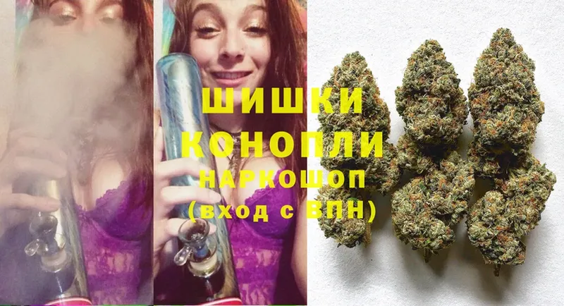 даркнет формула  Таганрог  Каннабис LSD WEED 